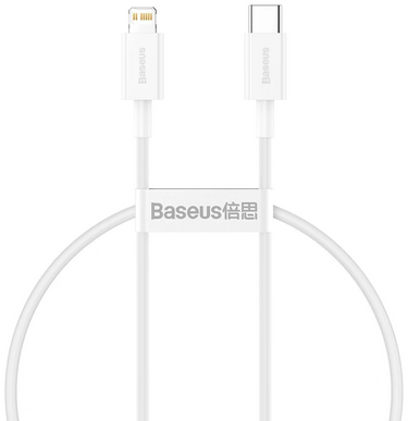 Baseus Superior PD 20W Portable Fast Charging USB-C to Lightning 25cm Short Cable - White